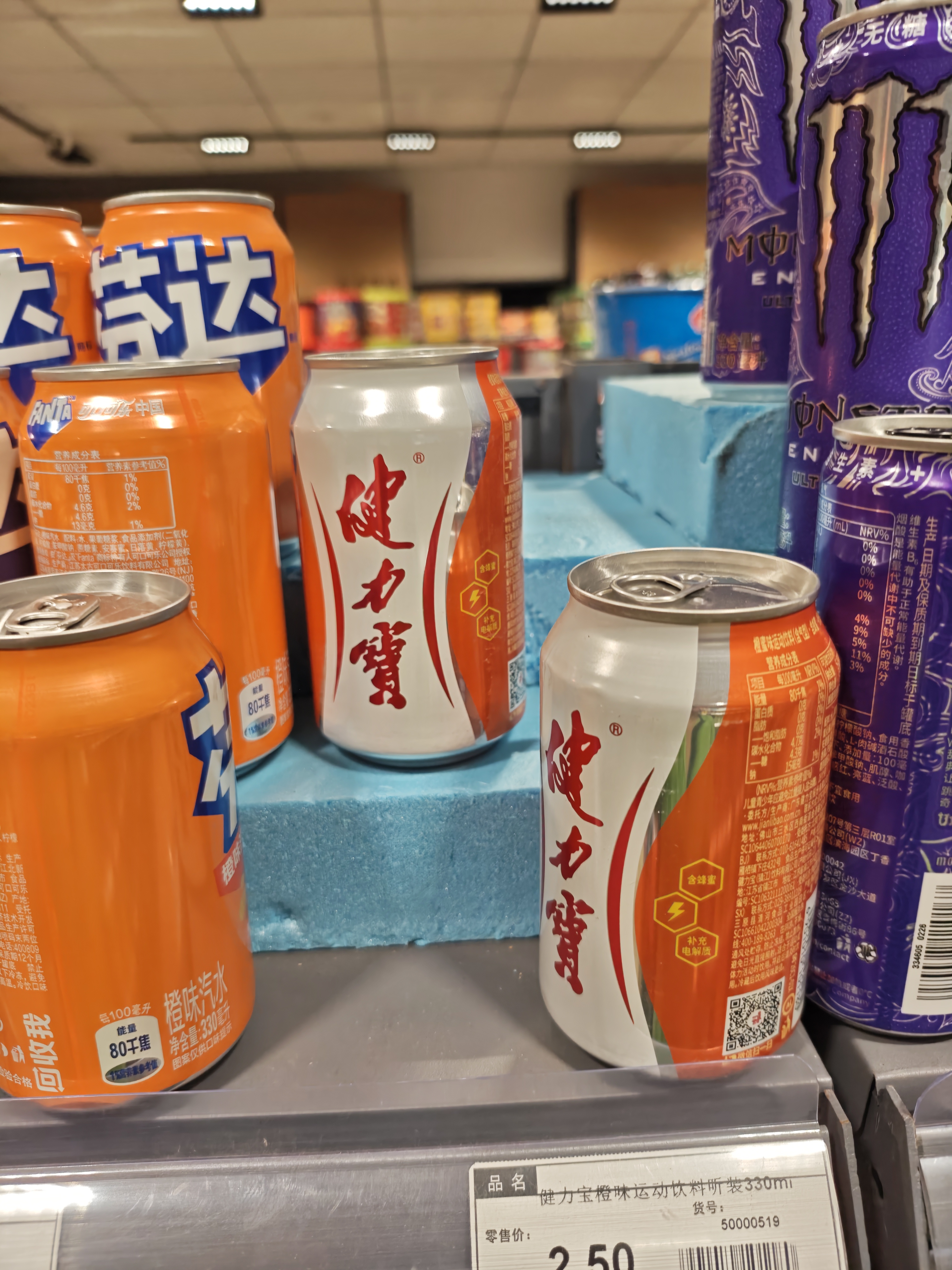 苏子桓的成绩单-20260714-184154-1784025714247.jpg